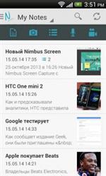   Nimbus Note [v.2.6] (2015) Android